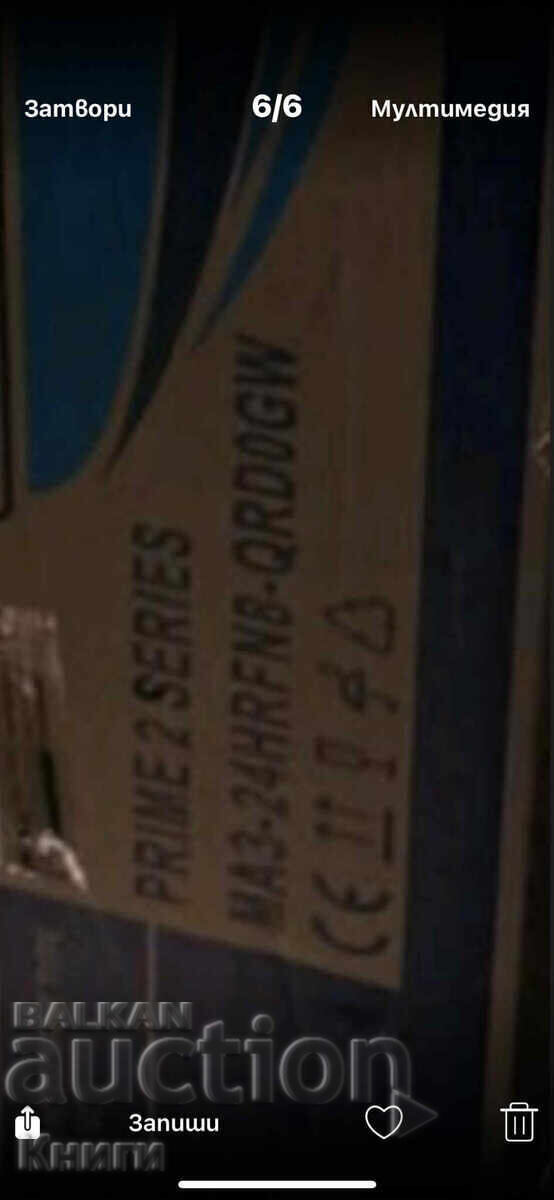 Livrarea Aparat de aer condiționat tip Inverter Midea MSEPBU-24HRFN8-QRD0GW - nou Livrarea Aparat de aer condiționat tip Inverter Midea MSEPBU-24HRFN8-QRD0GW - nou