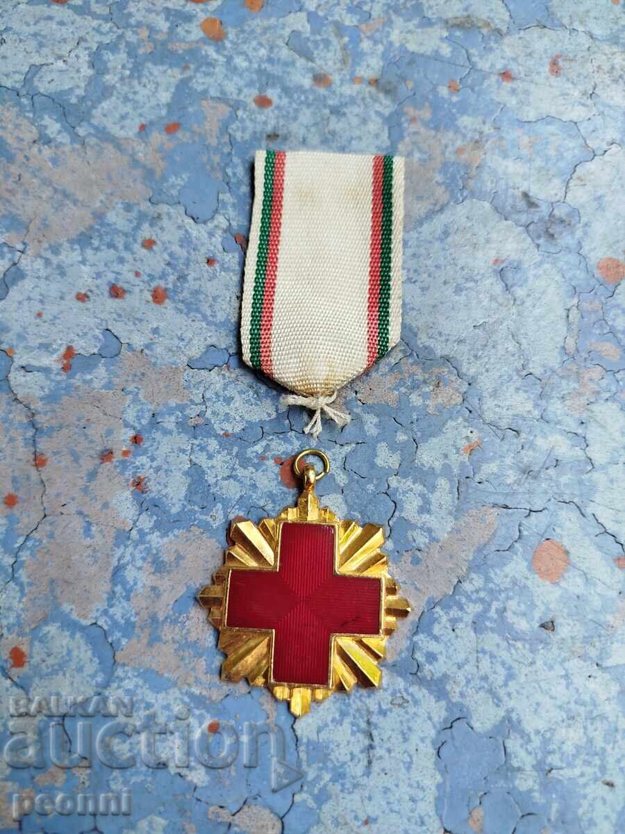 Bulgarian Red Cross 1878-1978 Bulgarian Red Cross 1878-1978