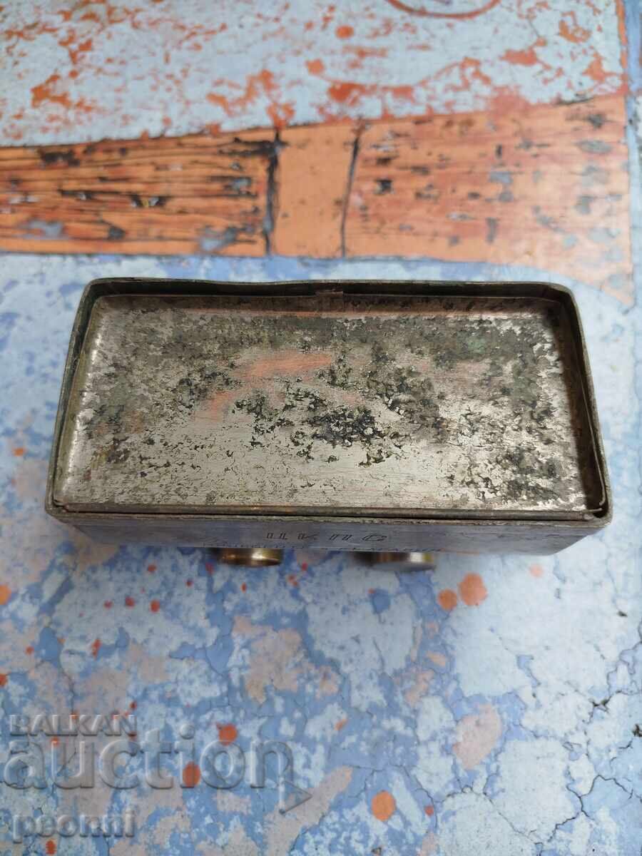 Δημοπρασία Βαγονέτα TSKPS για τους ανθρακωρύχους στη Βουλγαρία