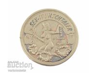 Monedă erotică SEX - WUNSHTALER 1997