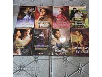 12 lv για 8 βιβλία Ιστορικά ερωτικά μυθιστορήματα