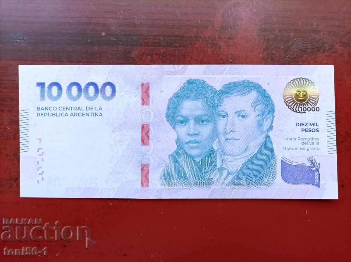 Argentina 10,000 Pesos 2024 UNC