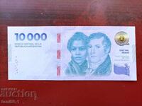 Argentina 10,000 Pesos 2024 UNC
