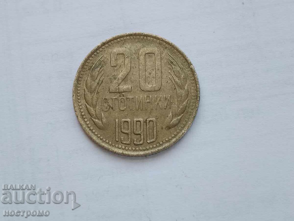 20 Stotinki 1990 Bulgaria - A 5640