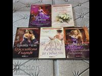 15 lv για 5 βιβλία Ιστορικά ερωτικά μυθιστορήματα