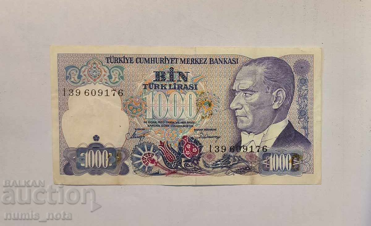 Turcia 1000 lire 1970 cu preț 4.00 BGN | € 2.05