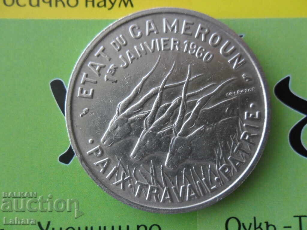 Παράδοση 50 φράγκα 1960 g. Καμερούν Παράδοση 50 φράγκα 1960 g. Καμερούν