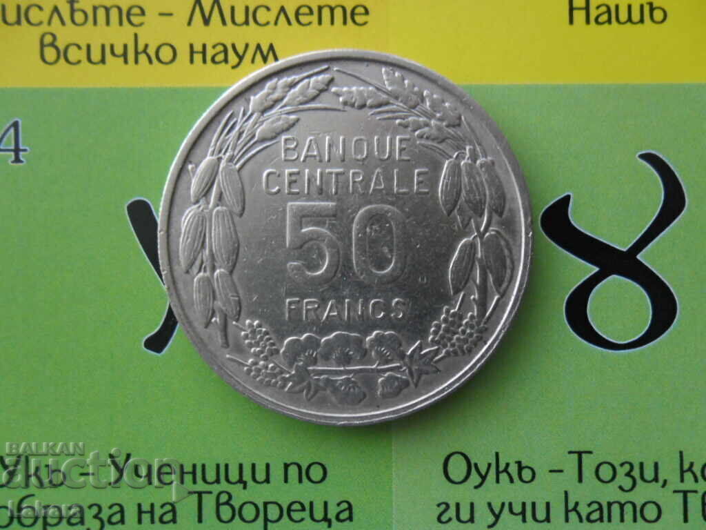 50 φράγκα 1960 g. Καμερούν 50 φράγκα 1960 g. Καμερούν
