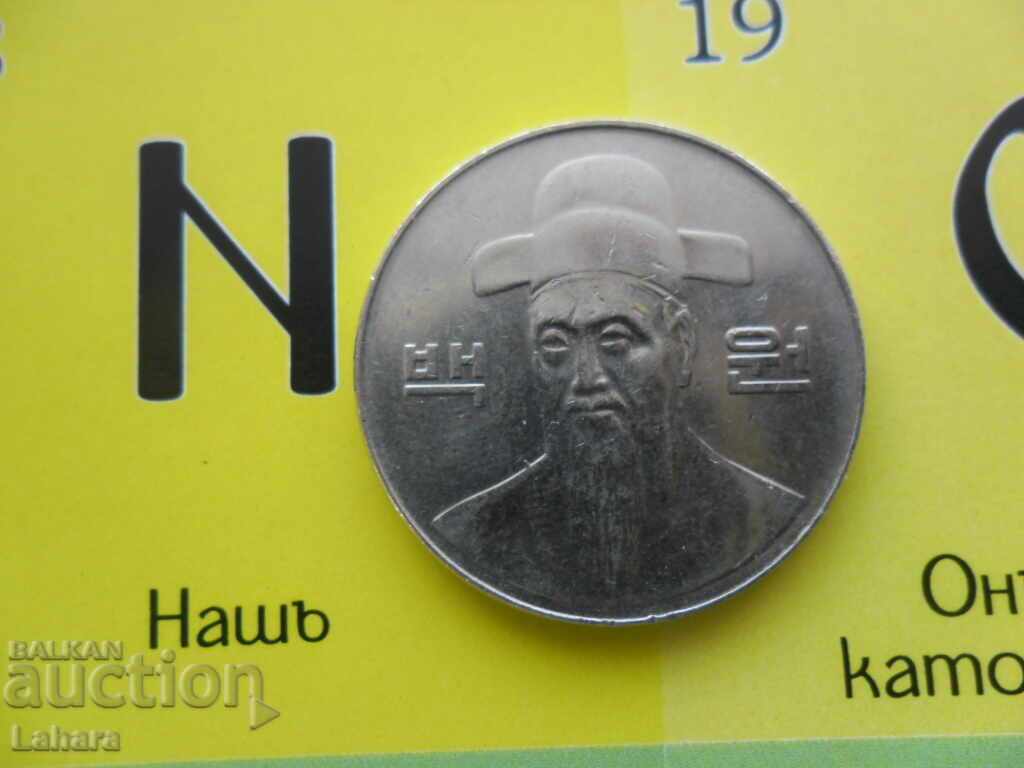 100 vona 2001 g. Νότια Κορέα με τιμή 1.50 BGN | € 0.77