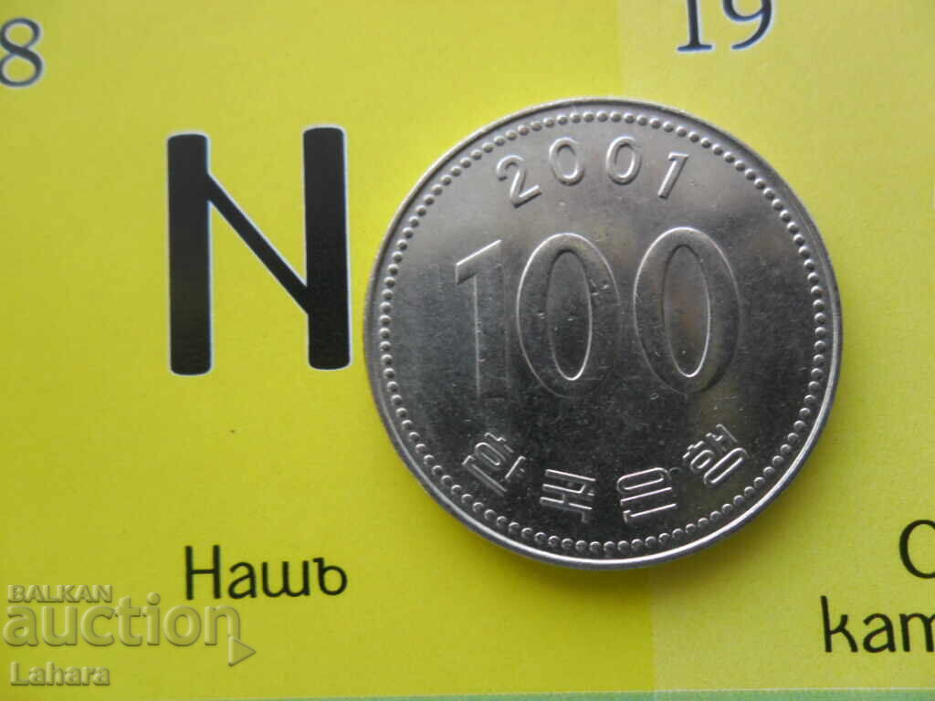 100 vona 2001 g. Νότια Κορέα