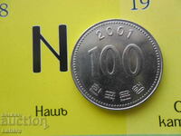 100 vona 2001 g. Νότια Κορέα