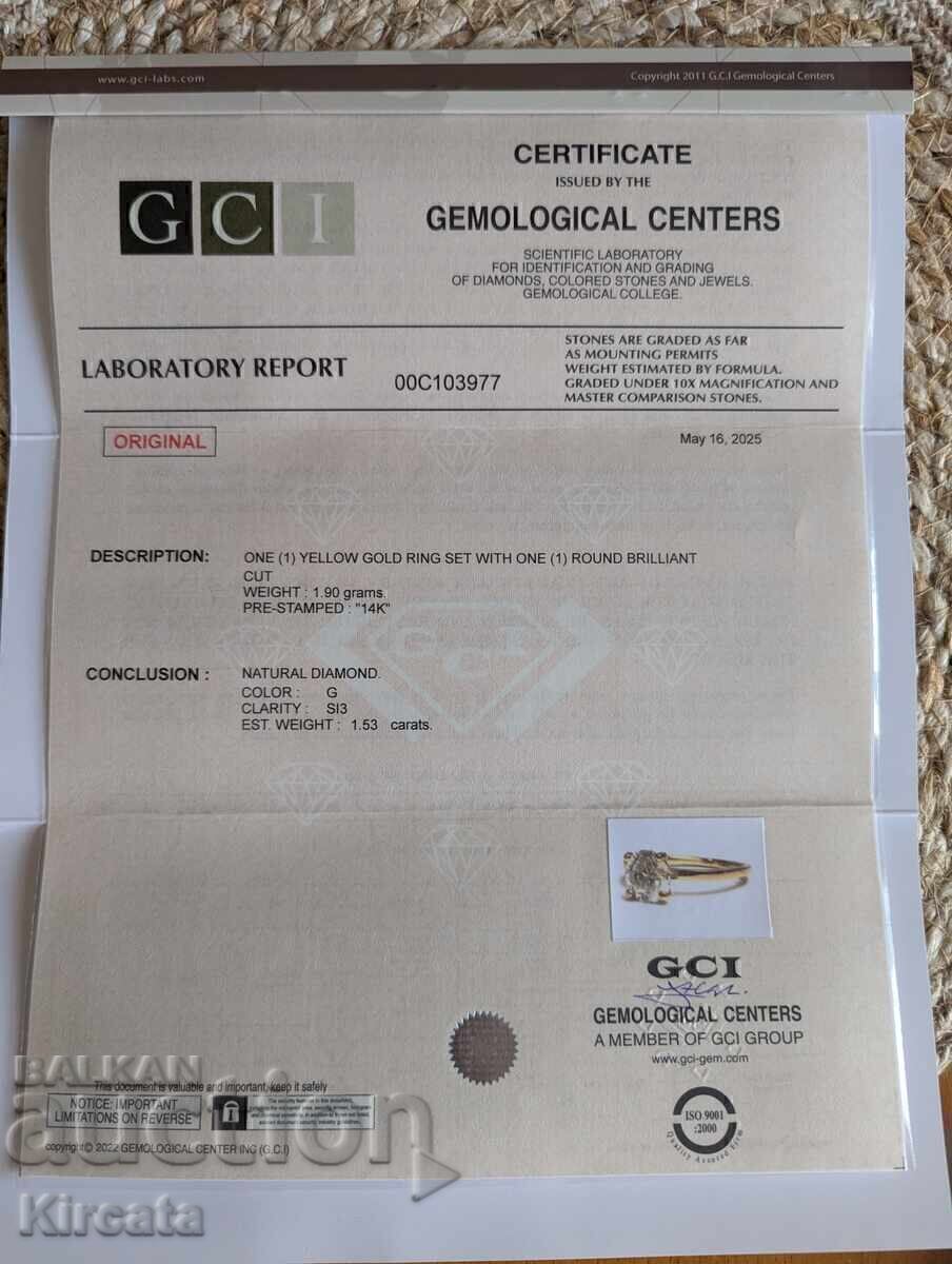 Νέο χρυσό δαχτυλίδι με φυσικό διαμάντι 1.53 ct. Πιστοποιητικό - 7