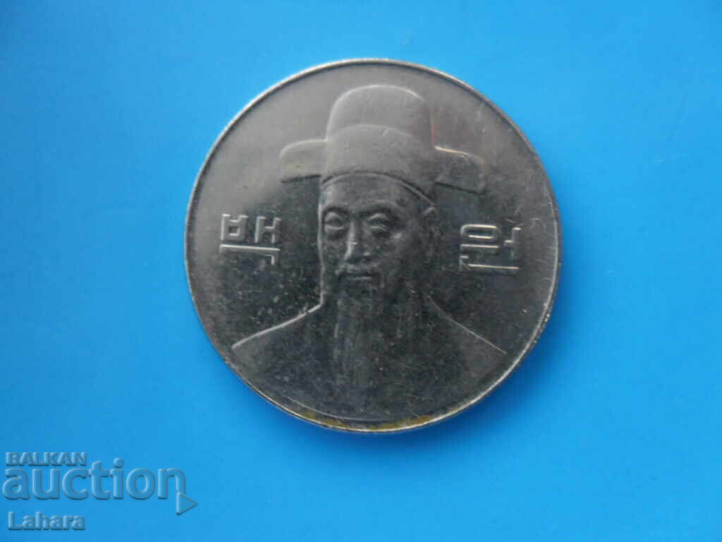 100 вона 2002 г. Южна корея с цена 1.50 лв. | € 0.77