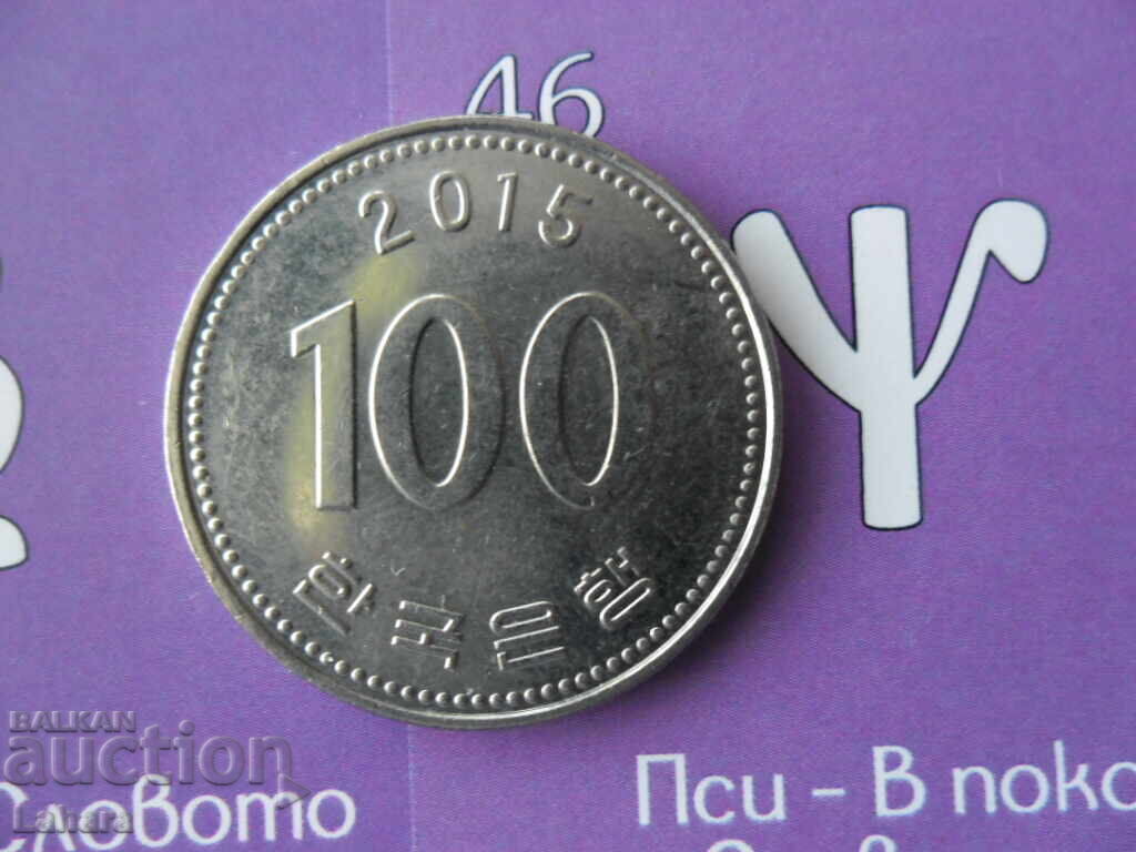100 vona 2015 g. Νότια Κορέα
