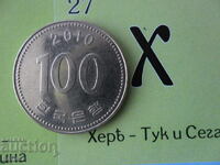 100 vona 2010 γ. Νότια Κορέα