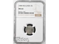 5 Stotinki 1888 MS 64 NGC