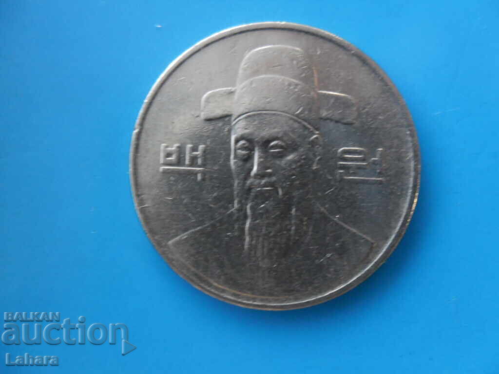 100 won 1991 South Korea with price € 0.72 | 1.41 BGN