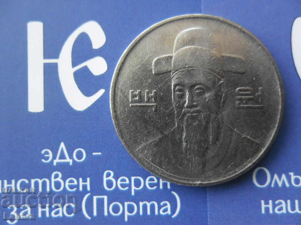 100 γουόν 1992 g. Νότια Κορέα με τιμή 1.40 BGN | € 0.72