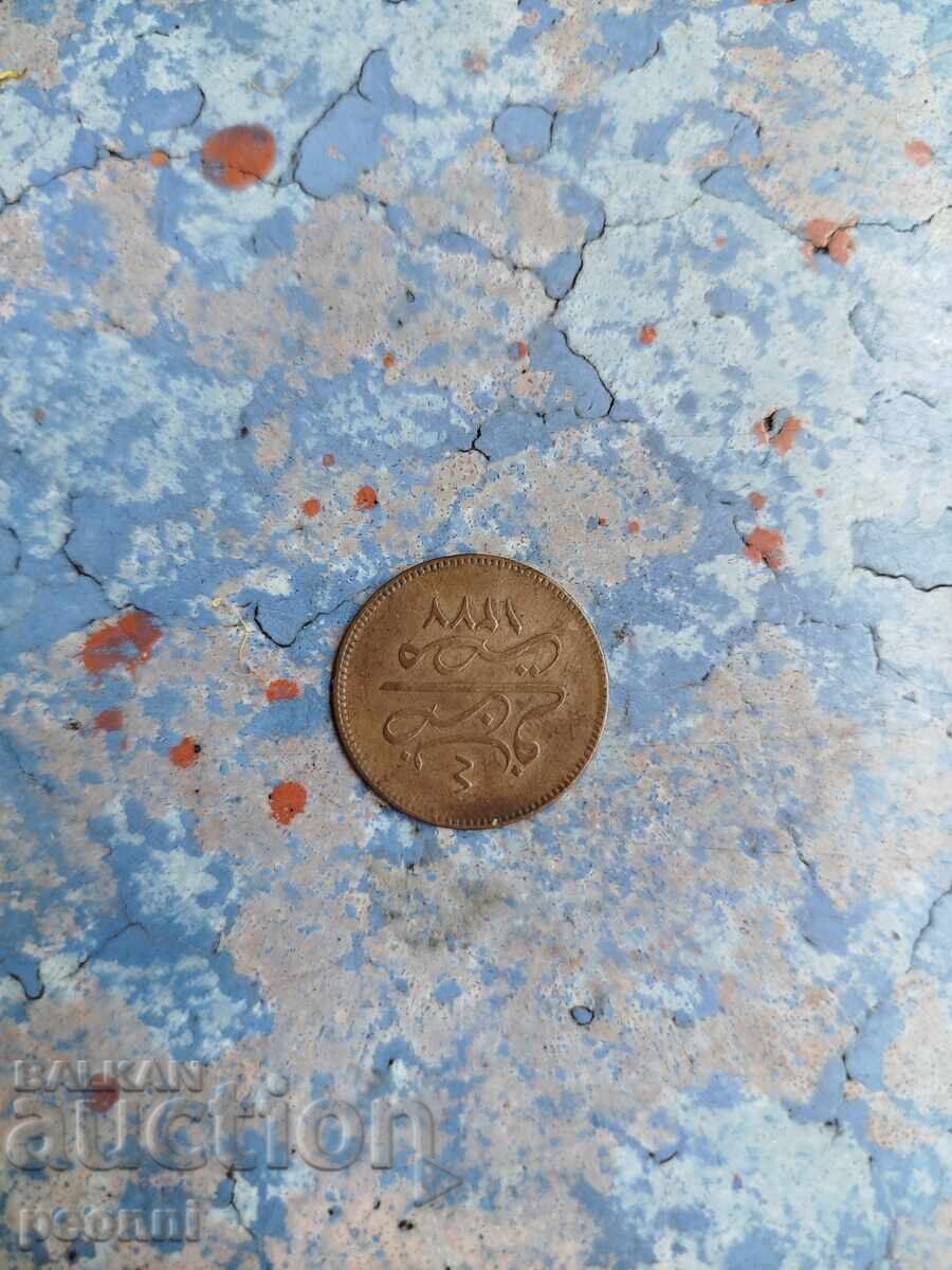 4 perechi 1277 cu preț 45.00 BGN | € 23.01 4 perechi 1277 cu preț 45.00 BGN | € 23.01