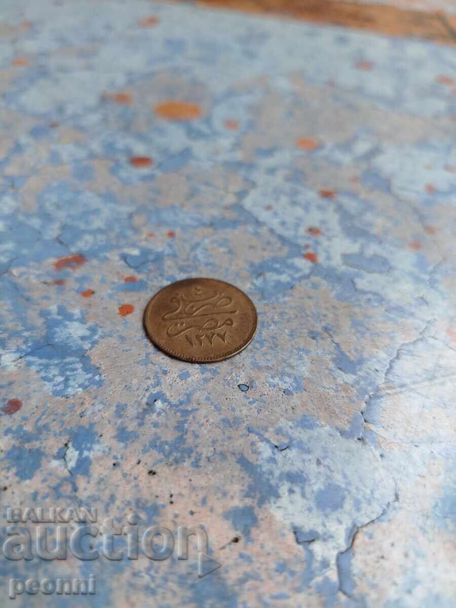 Licitație 4 perechi 1277 Licitație 4 perechi 1277