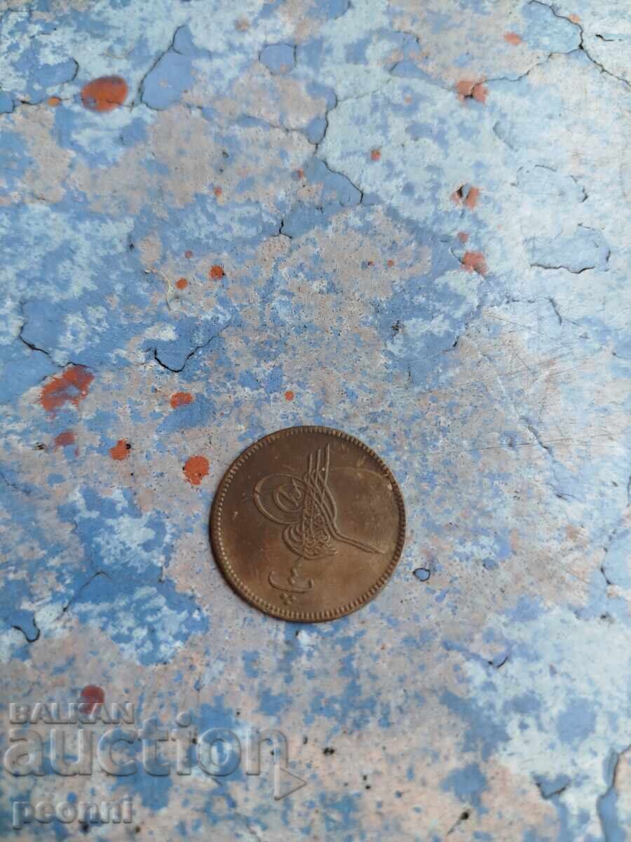 Livrarea 4 perechi 1277 Livrarea 4 perechi 1277