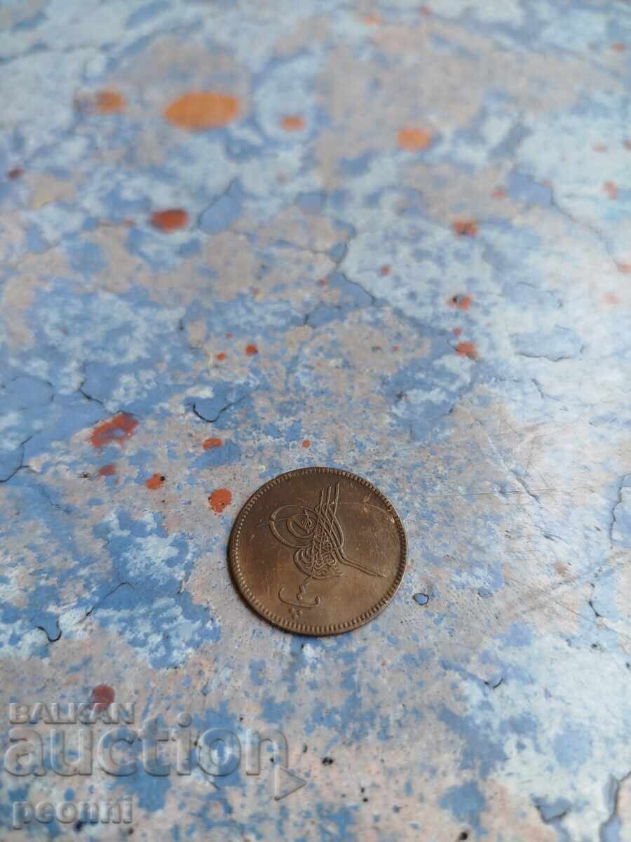 4 perechi 1277 - 5 4 perechi 1277 - 5