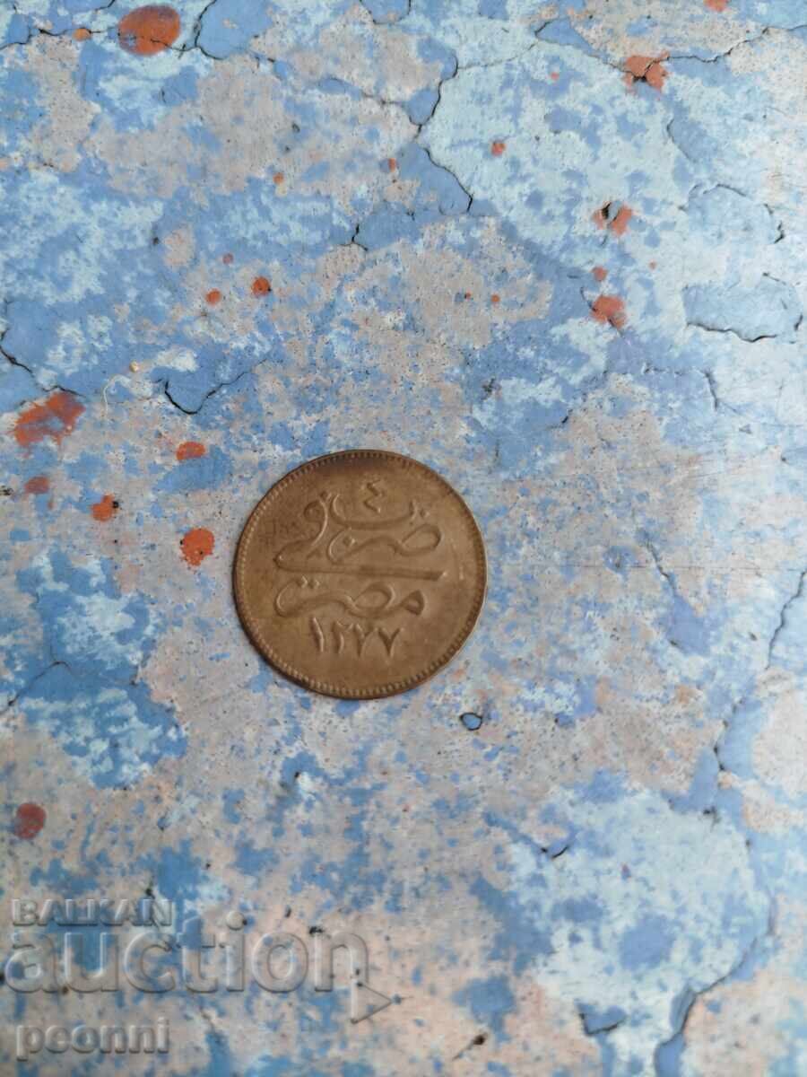 4 perechi 1277 4 perechi 1277