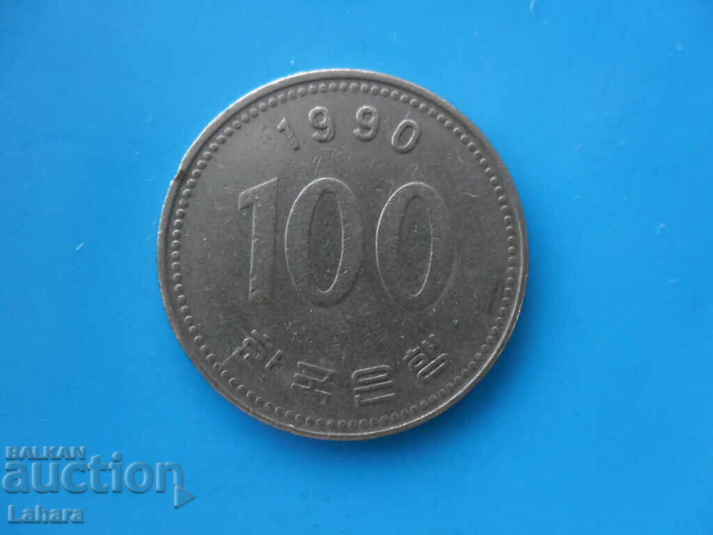 100 Won 1990 Νότια Κορέα