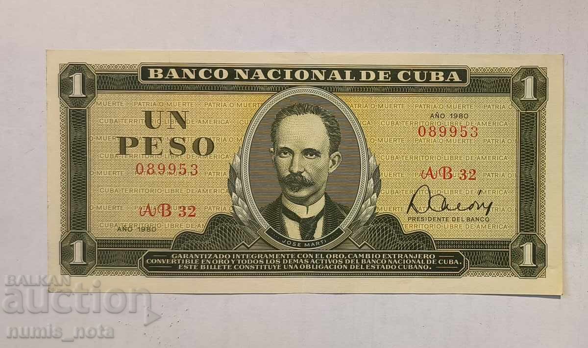 Κούβα 1 πέσο 1980 έτος Χοσέ Μαρτί, σπάνιο Κούβα 1 πέσο 1980 έτος Χοσέ Μαρτί, σπάνιο