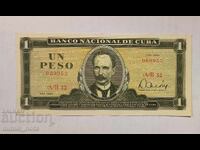 Κούβα 1 πέσο 1980 έτος Χοσέ Μαρτί, σπάνιο