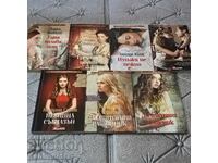 13,50 lv για 7 βιβλία Ιστορικά ρομαντικά μυθιστορήματα