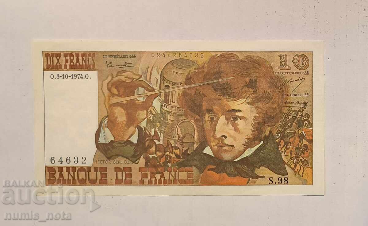 Γαλλία 10 φράγκα 1974 Μπερλιόζ Γαλλία 10 φράγκα 1974 Μπερλιόζ