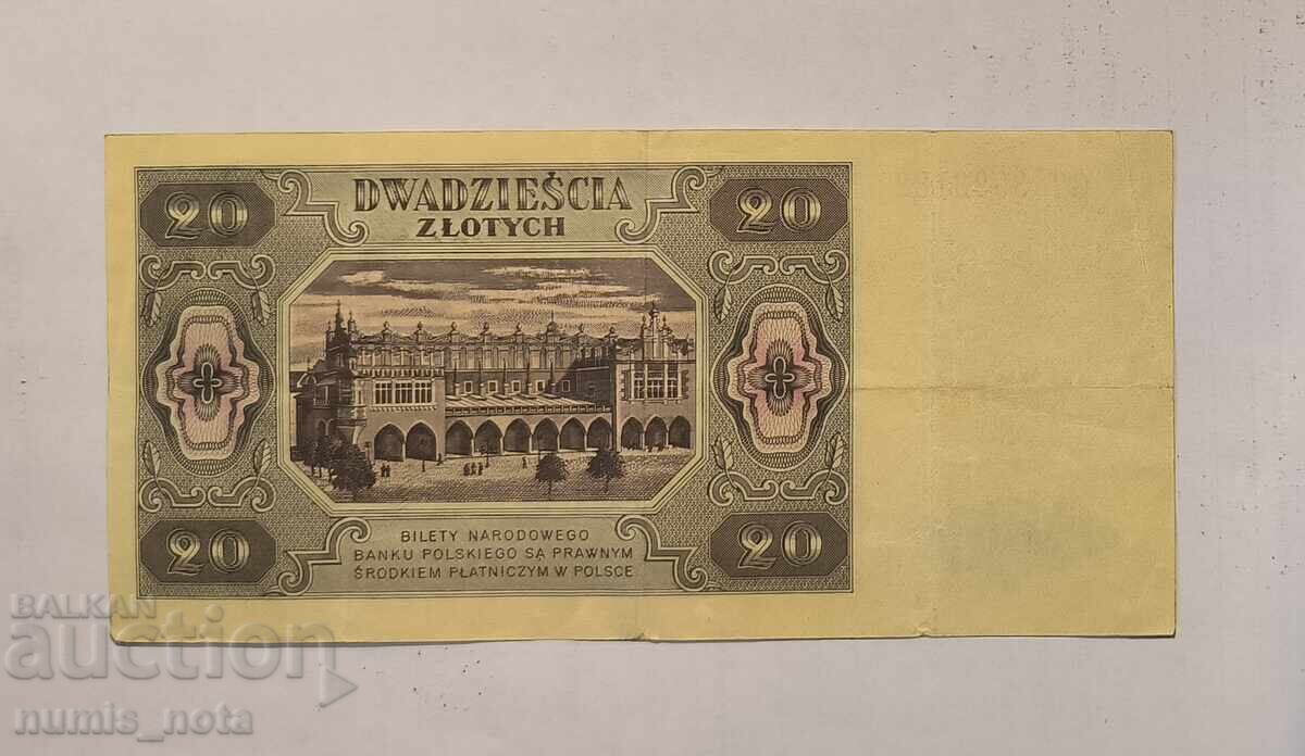Poland 20 Zloty 1948 Year with price 40.00 BGN | € 20.45