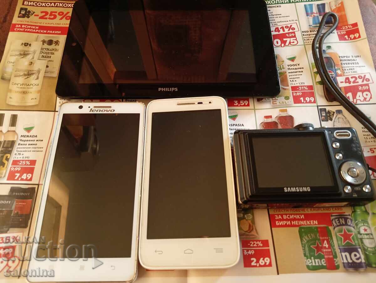 Telefoane, aparat foto, tabletă - 20 leva bucata Telefoane, aparat foto, tabletă - 20 leva bucata