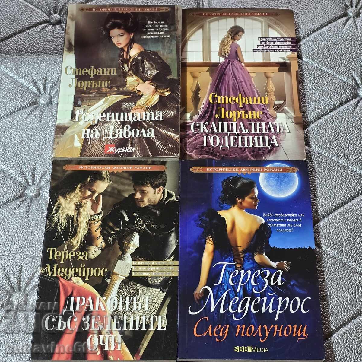 9.50 BGN for 4 Historical Romance Novels 9.50 BGN for 4 Historical Romance Novels