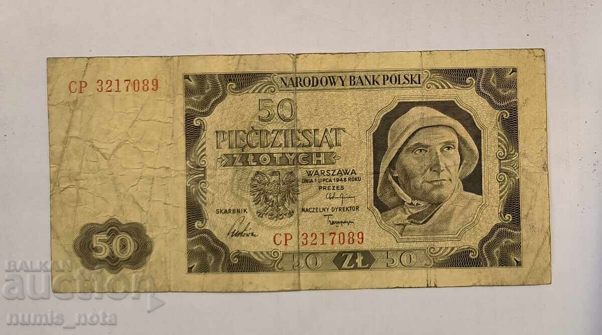Poland 50 Zlotych 1948 Poland 50 Zlotych 1948