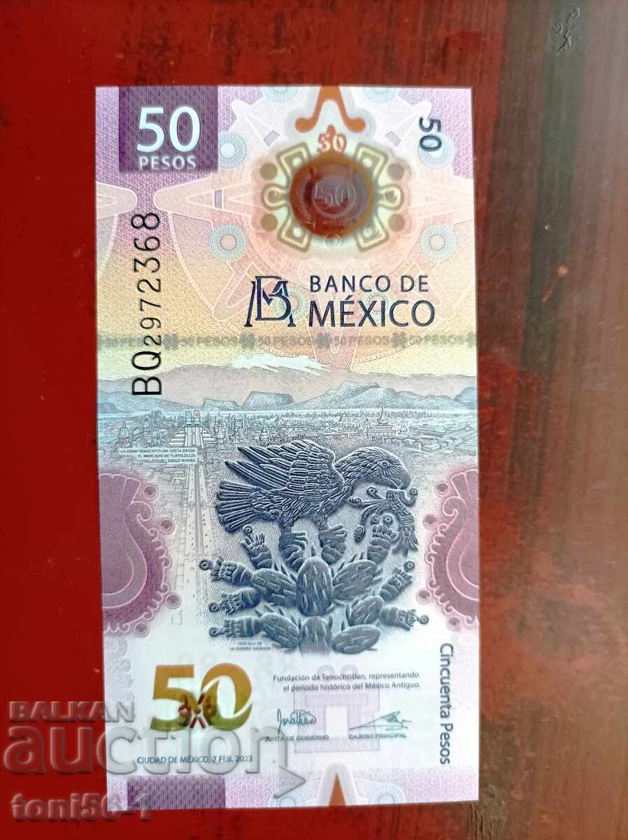 Μεξικό 50 πέσος 2023 UNC - πολυμερές με τιμή 20.00 BGN | € 10.23