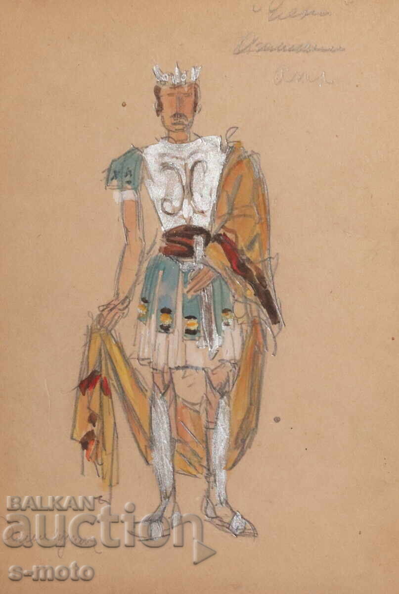 Έργο γκουάς σκηνογραφία, μπαλέτο, σχέδιο κοστουμιών με τιμή 100.00 BGN | € 51.13