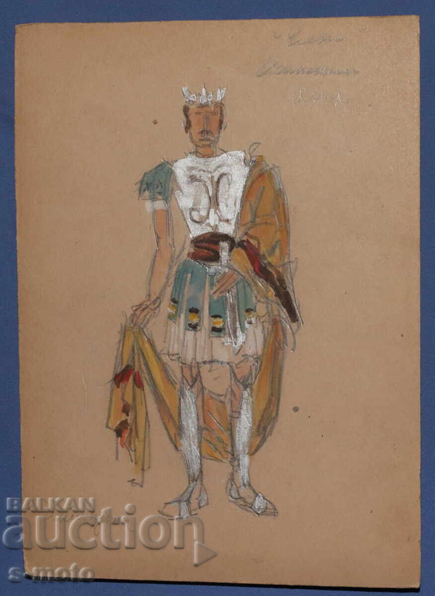 Δημοπρασία Έργο γκουάς σκηνογραφία, μπαλέτο, σχέδιο κοστουμιών