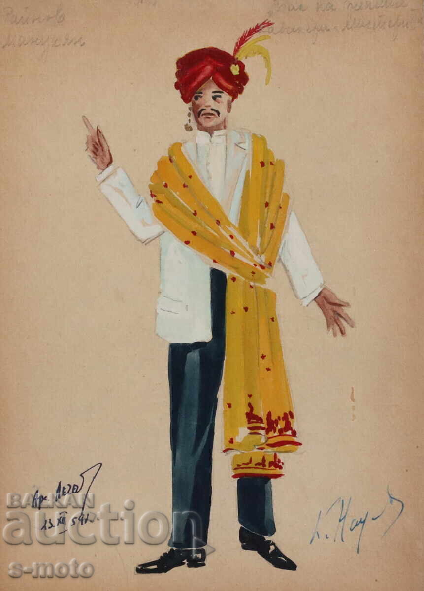 Πίνακας γκουάς σκηνογραφία, μπαλέτο, σχέδιο κοστουμιών 1959