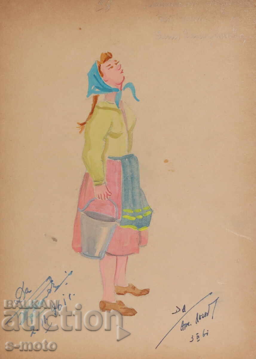 Έργο γκουάς σκηνογραφία, μπαλέτο, σχέδιο κοστουμιών 1961 με τιμή 100.00 BGN | € 51.13