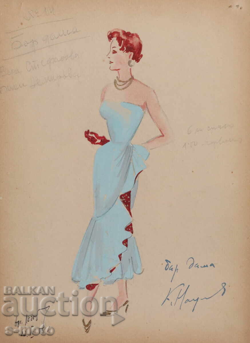 Картина гваш сценография, балет, проект за костюми 1958г. с цена 100.00 лв. | € 51.13