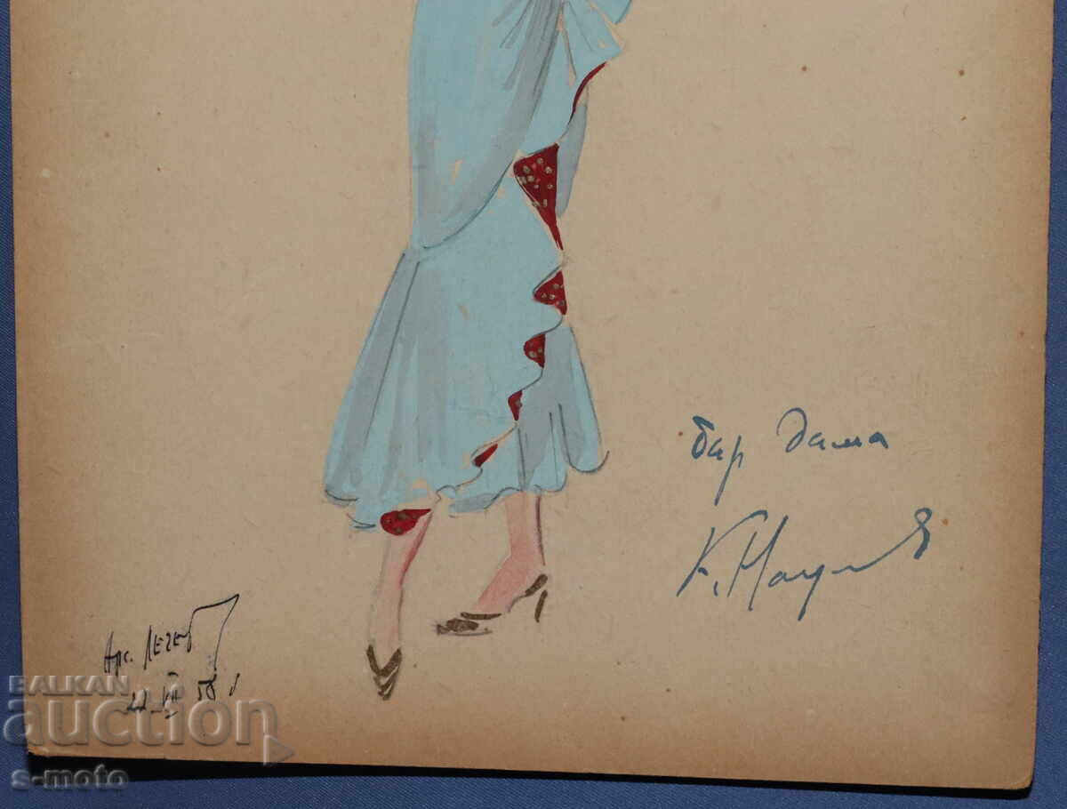 Картина гваш сценография, балет, проект за костюми 1958г. - 7