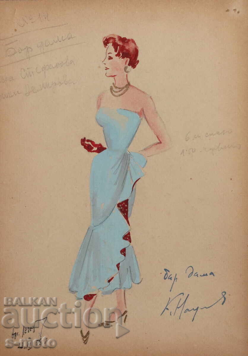 Картина гваш сценография, балет, проект за костюми 1958г.