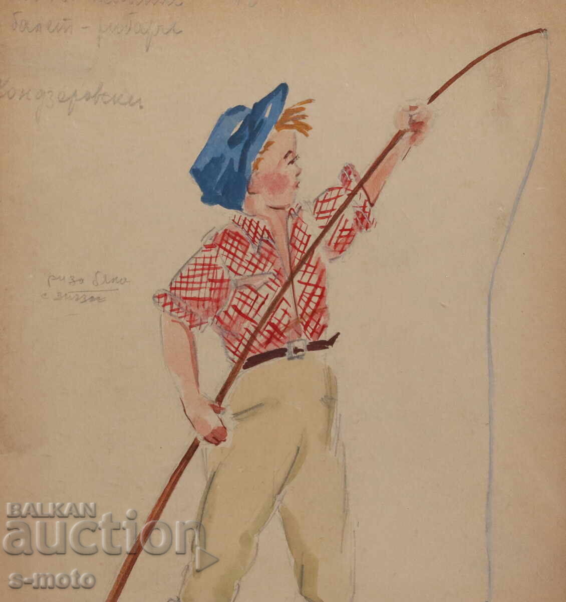 Delivery of Gouache painting scenography, ballet, costume design project 1959