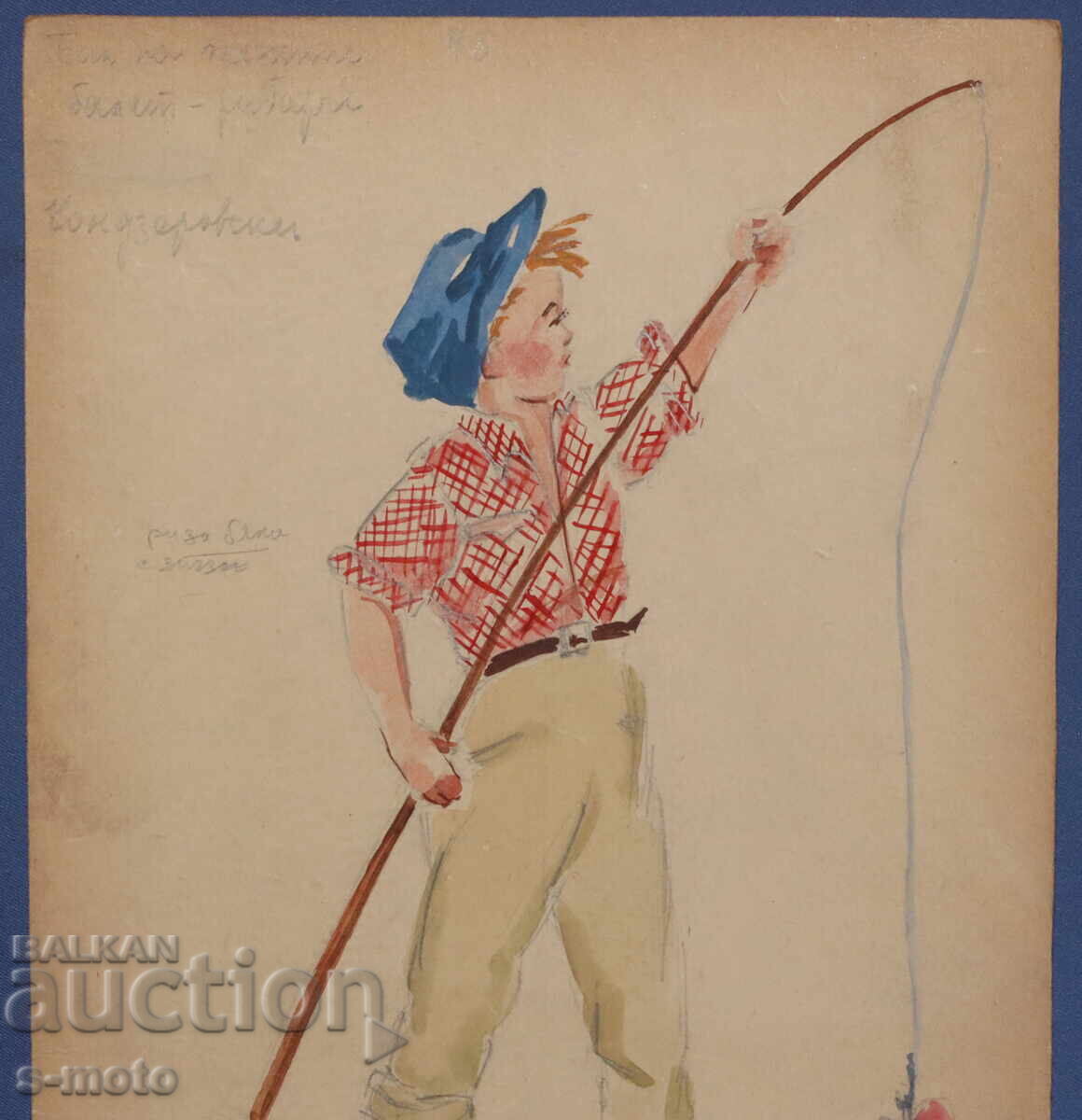 Gouache painting scenography, ballet, costume design project 1959 - 5