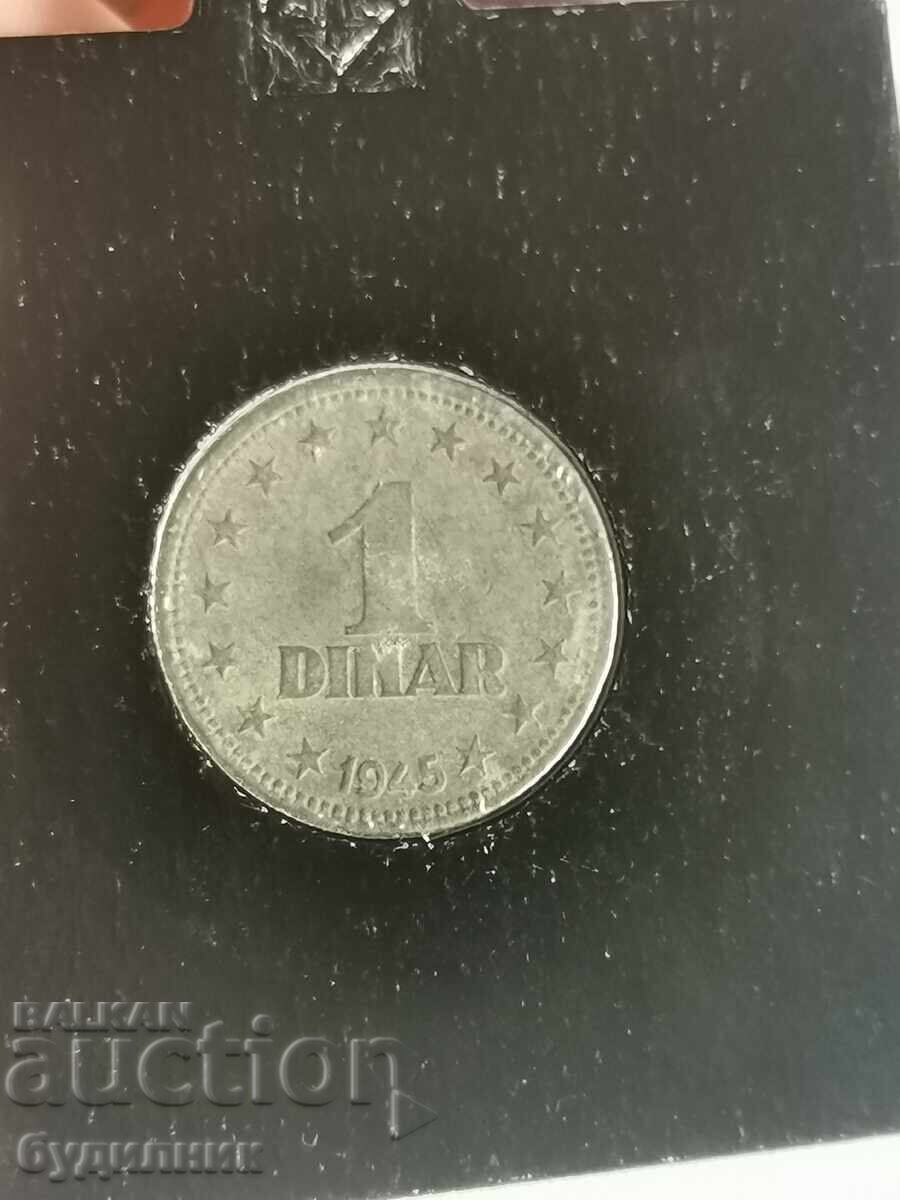 1 DINAR 1945. I'm launching over 100 Auctions. Take a look and stay tuned with price 0.99 BGN | € 0.51