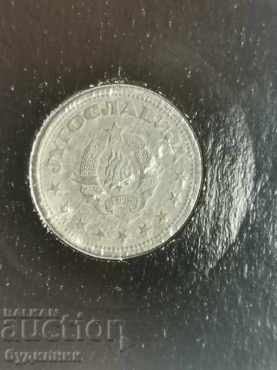 Auction  1 DINAR 1945. I'm launching over 100 Auctions. Take a look and stay tuned