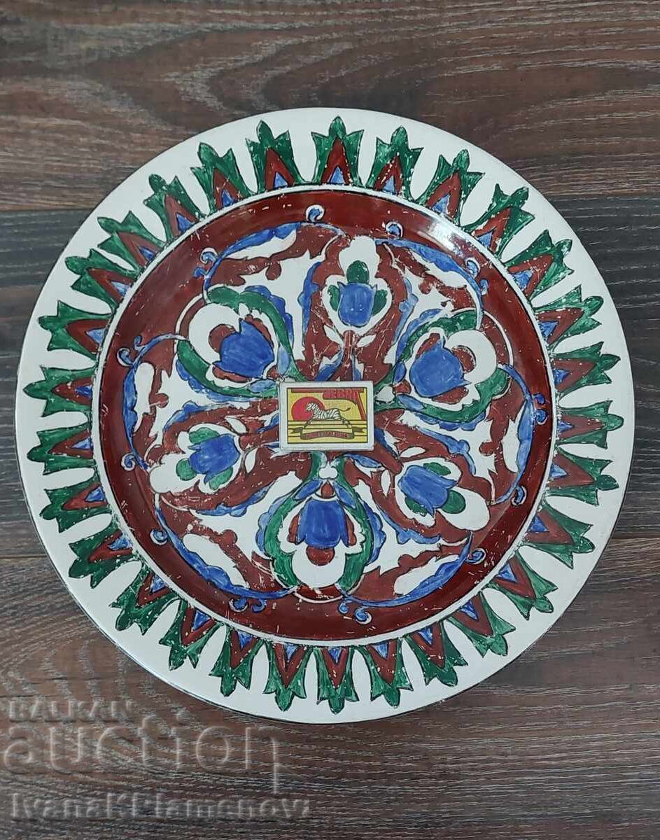 Πλάκα πανά (paná) μεγάλη Βελγίου για γνώστες 32εκ - 6