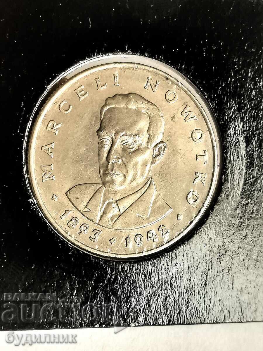 Παράδοση 1976g. Βγάζω πάνω από 100 Δημοπρασίες. Δείτε και τις υπόλοιπες μου